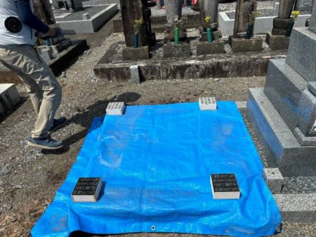 大垣市如来寺　新しい墓石の建立　②外柵工事